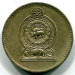 Монета Шри-Ланка 5 рупий 1991 год.