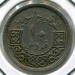 Монета Сирия 10 пиастров 1956 год.