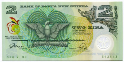 Банкнота Папуа Новая Гвинея 2 кина 1991 год. IX Южно-тихоокеанские Игры. 
