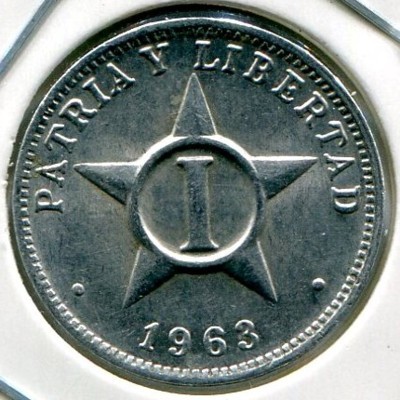 Монета Куба 1 сентаво 1963 год.