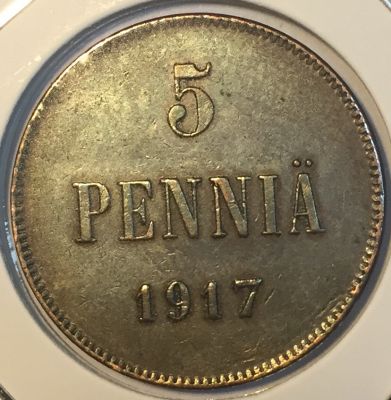 Монета Русская Финляндия 5 пенни 1917 год