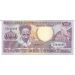 Банкнота Суринам  100 гульденов 1986 год