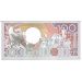 Банкнота Суринам  100 гульденов 1986 год