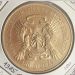 Монета Сан-Томе и Принсипи 100 добров 1985 год