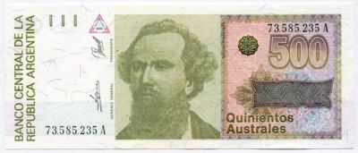 Банкнота Аргентины 500 аустралей 1990 год.