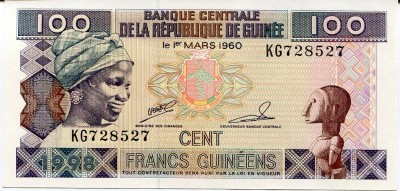 Гвинея, Банкнота 100 Гвинейских франков