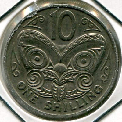 Монета Новая Зеландия 10 центов = 1 шиллинг 1967 год.