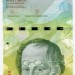 Банкнота Венесуэла 50 боливар 2015 год.