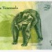 Банкнота Венесуэла 50 боливар 2015 год.