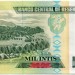 Банкнота Перу 1000 инти 1988 год. 