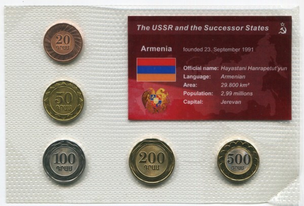 Армения, набор монет 2003 г. в блистере
