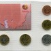 Армения, набор монет 2003 г. в блистере