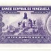 Банкнота Венесуэла 10 боливар 1992 год.