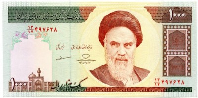 Банкнота Иран 1000 риалов 1992 год.