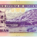 Банкнота Гондурас 2 лемпира 2014 год. 