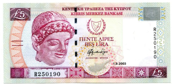 Банкнота Кипр 5 фунтов 2003 год.
