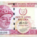 Банкнота Кипр 5 фунтов 2003 год.