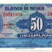 Банкнота Мексика 50 песо 1972 год.