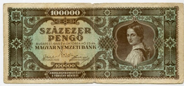 Банкнота Венгрия 100000 пенго 1945 год.
