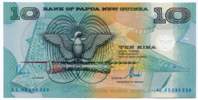 Банкнота Папуа Новая Гвинея 10 кина 2002 год.