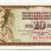 Банкнота Югославия 10 динар 1968 год.