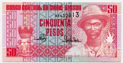 Банкнота Гвинея-Бисау 50 песо 1990 год.