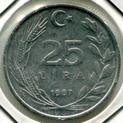 Монета Турция 25 лир 1987 год.