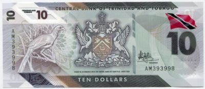 Банкнота Тринидад и Тобаго 10 долларов 2020 год.