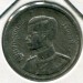 Монета Таиланд 10 сатангов 1950 год.