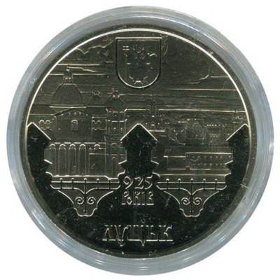 Украина, 5 гривен 925 лет городу Луцку 2010 г. Старинные города Украины
