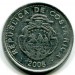 Монета Коста-Рика 10 колонов 2008 год.