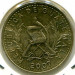 Монета Гватемала 50 сентаво 2007 год.