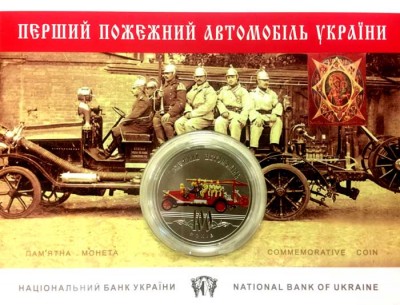 Украина, 5 гривен — 100 лет пожарному автомобилю 2016 г. в буклете