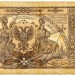 Банкнота Крым и Юго-Восток России 10000 рублей 1919 год.