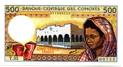 Банкнота Коморские острова 500 франков 1984-1994 год.