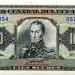 Банкнота Эквадор 100 сукре 1993 год.
