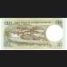 Банкнота Бутан  20 нгултрум 2013 год