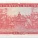 Уругвай 100 песо 1967 г.
