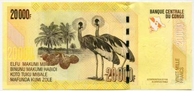 Банкнота Конго 20000 франков 2020 год.