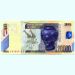 Банкнота Конго 20000 франков 2020 год.