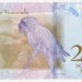 Банкнота Венесуэла 200 боливар 2018 год.