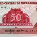 Банкнота Никарагуа 50 кордоба 1985 год.