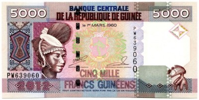 Банкнота Гвинея 5000 франков 2012 год. 