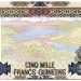 Банкнота Гвинея 5000 франков 2012 год. 