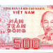 Банкнота Вьетнам 500 донгов 1988 год.