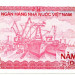 Банкнота Вьетнам 500 донгов 1988 год.