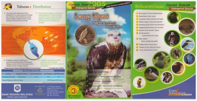 Малайзия, 25 центов, 2005 год. Монета "Lang Siput" из двенадцати серии "Птицы", в красочном буклете.