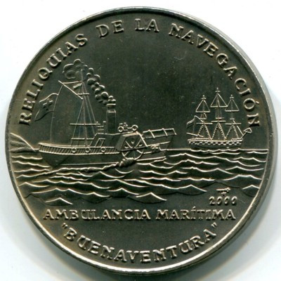 Монета Куба 1 песо 2000 год. Колесный пароход "Buenaventura".