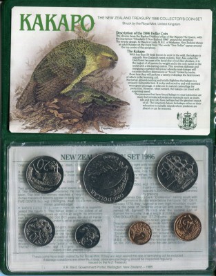 Новая Зеландия набор из 7-ми монет 1986 год