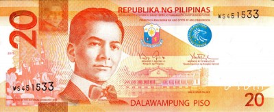 Филиппины, банкнота 20 песо, 2013 год